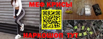 МДМА Нарткала