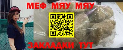 кокаин VHQ Наро-Фоминск