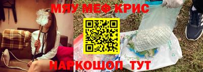 МДМА Нарткала