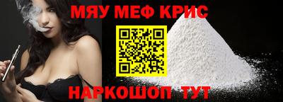 МДМА Нарткала