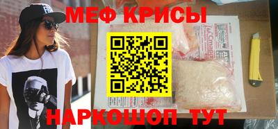 МДМА Нарткала