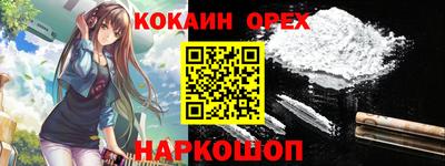 героин Моздок