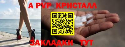 МДМА Нарткала