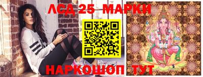 таблы Можга