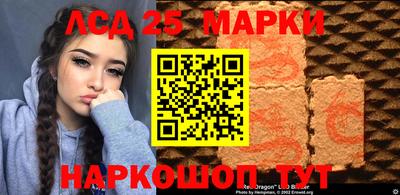 героин Моздок