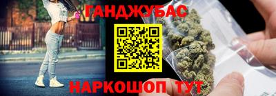 МДМА Нарткала