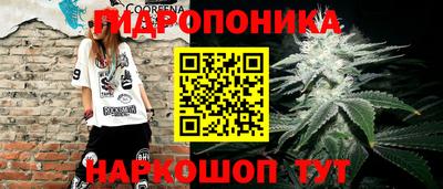 МДМА Нарткала