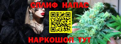 кокаин VHQ Наро-Фоминск