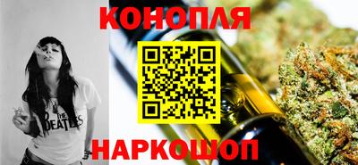 МДМА Нарткала