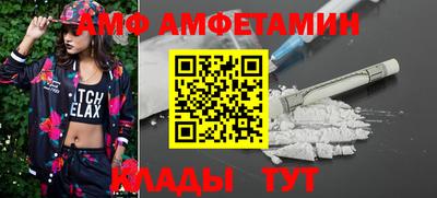 таблы Можга