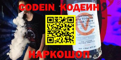 героин Моздок