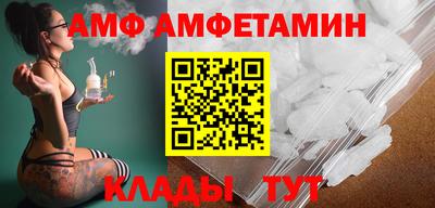 гашиш Можайск