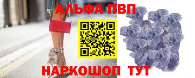 МДМА Нарткала