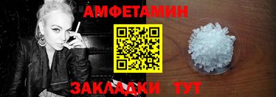 таблы Можга