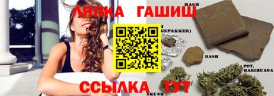 кокаин VHQ Наро-Фоминск
