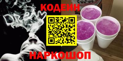 МДМА Нарткала