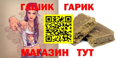 кокаин VHQ Наро-Фоминск