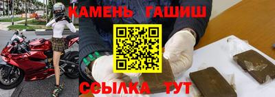 МДМА Нарткала