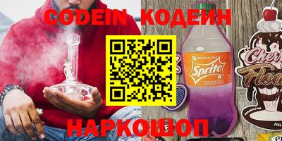 МДМА Нарткала