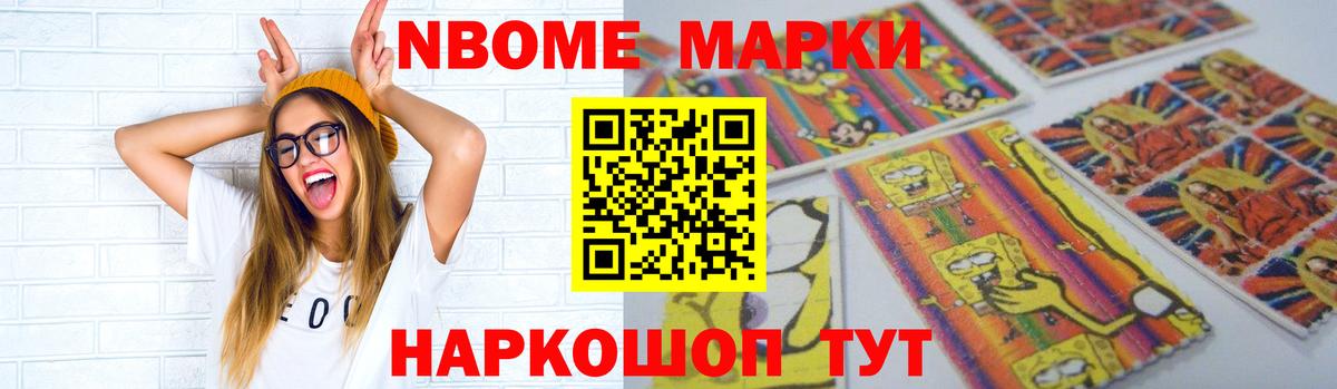 Лсд 25 экстази  LSD-25 экстази кислота    рабочий сайт  Пушкино  ЛСД экстази ecstasy  Вход с VPN 