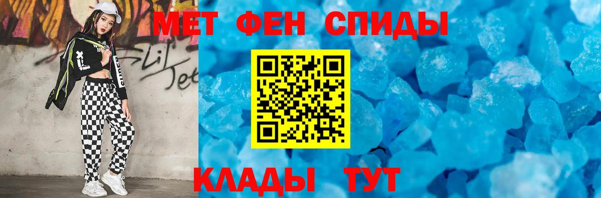 Пушкино  Первитин витя  Вход с VPN 